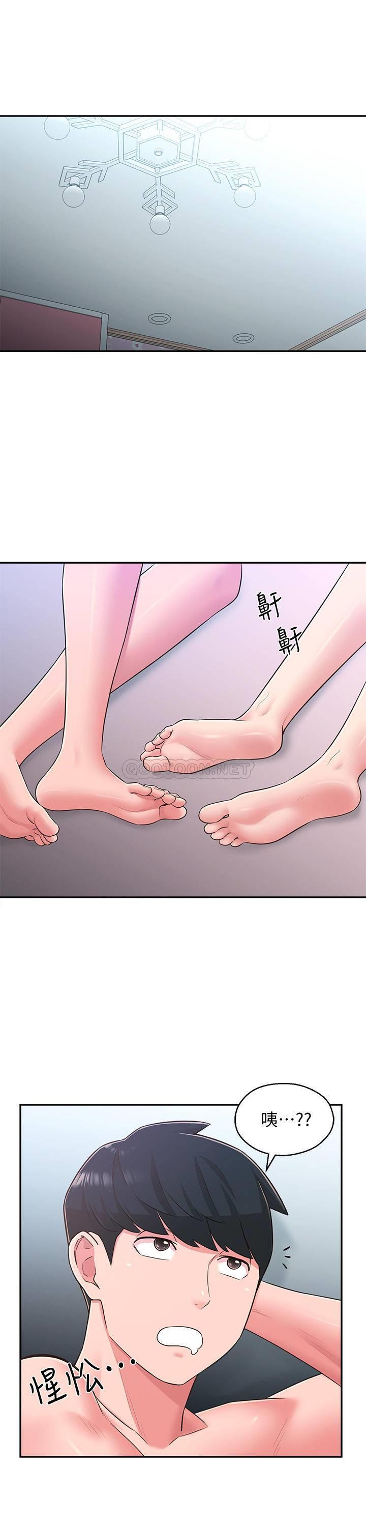 [韩国漫画] 邻居妹妹转大人 剧情,巨乳大奶,女学生#[52P]-5