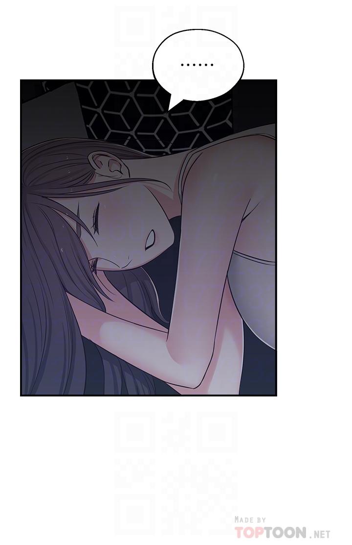 [韩国漫画] 邻居妹妹转大人 剧情,巨乳大奶,女学生#[46P]-8