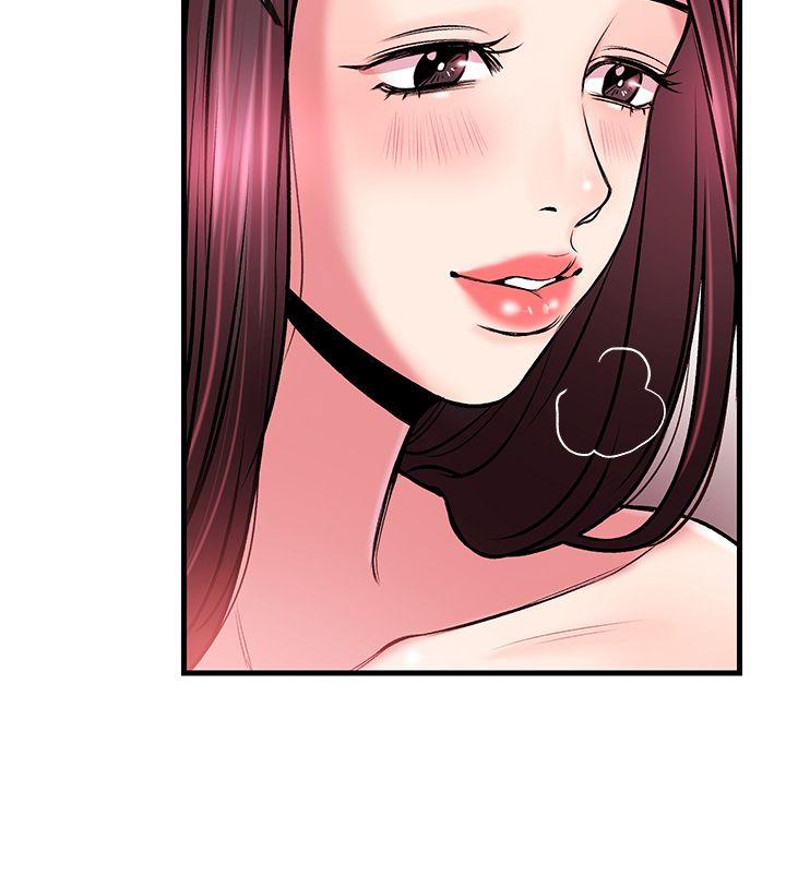 [韩国漫画] 甜美女孩 爱情,巨乳大奶,熟女人妻#[41P]-21