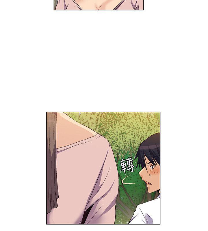 [韩国漫画] 无名岛 奇幻,巨乳大奶#[16P]-14