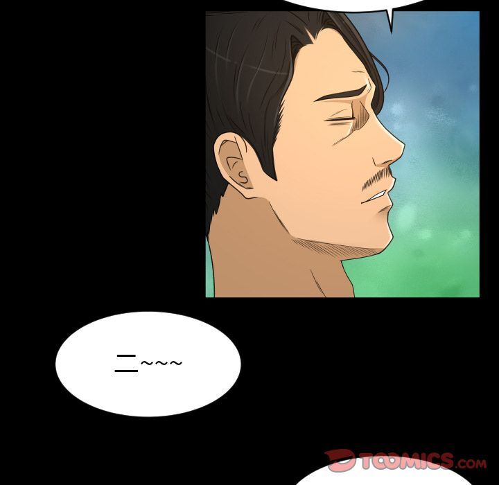[韩国漫画] 专属契约 爱情,巨乳大奶#[89P]-50