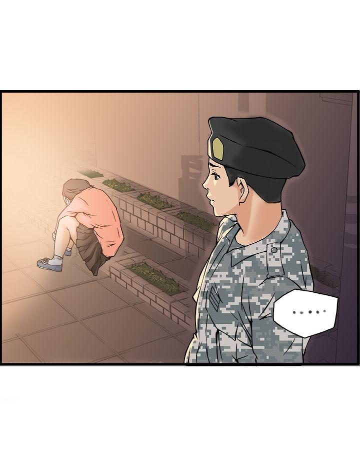 [韩国漫画] 暧昧 剧情,熟女人妻,巨乳大奶#[41P]-12