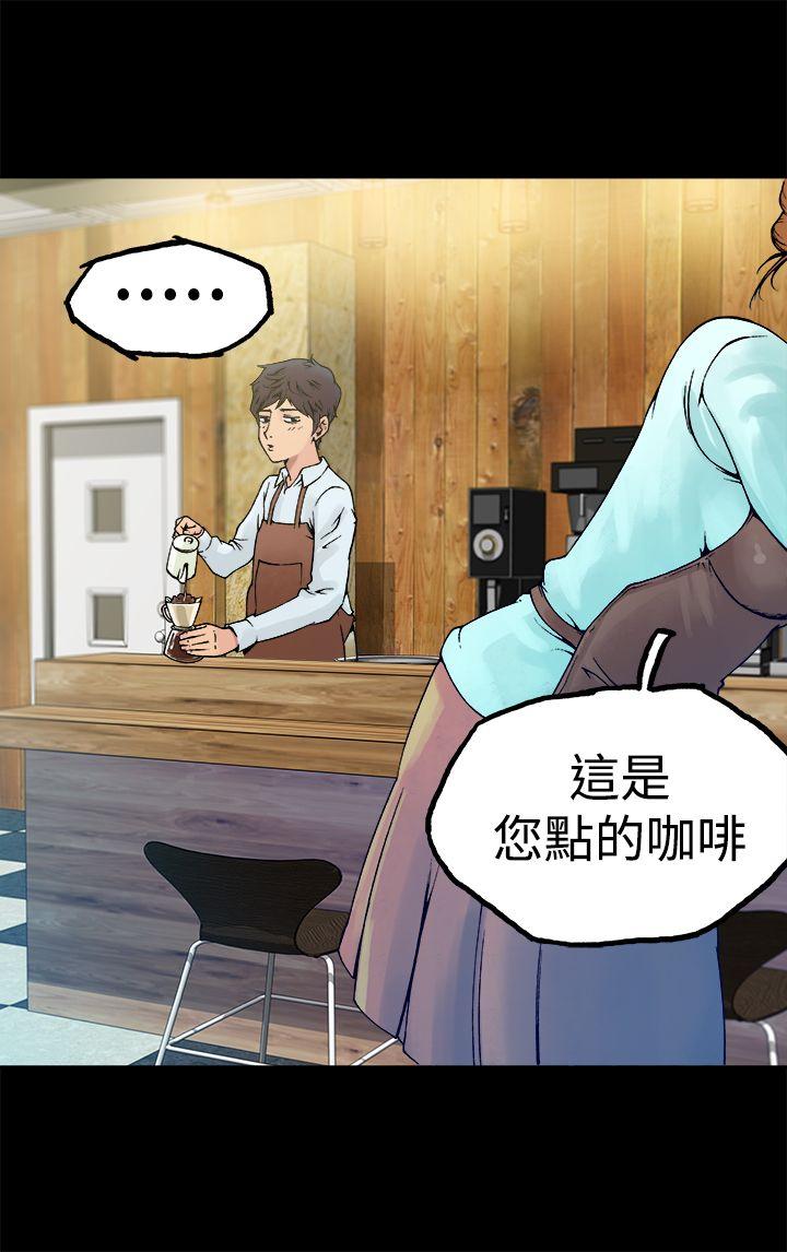 [韩国漫画] 暧昧 剧情,熟女人妻,巨乳大奶#[32P]-25
