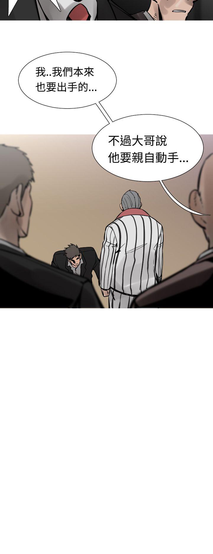 [韩国漫画] 军事 奇幻,剧情向#[19P]-5
