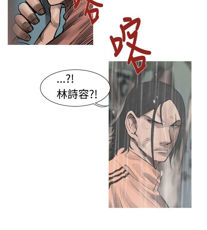 [韩国漫画] 军事 奇幻,剧情向#[13P]-8