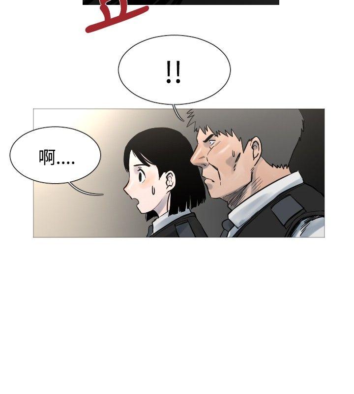 [韩国漫画] 军事 奇幻,剧情向#[14P]-7