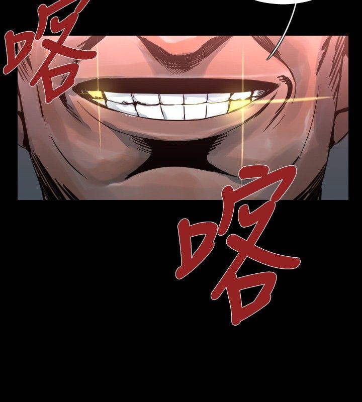 [韩国漫画] 军事 奇幻,剧情向#[13P]-12