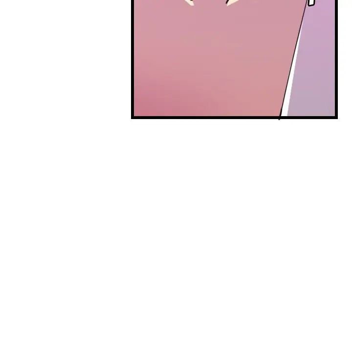 [韩国漫画] 恶母传 乱伦,熟女人妻,巨乳大奶,女学生,不伦#[119P]-59
