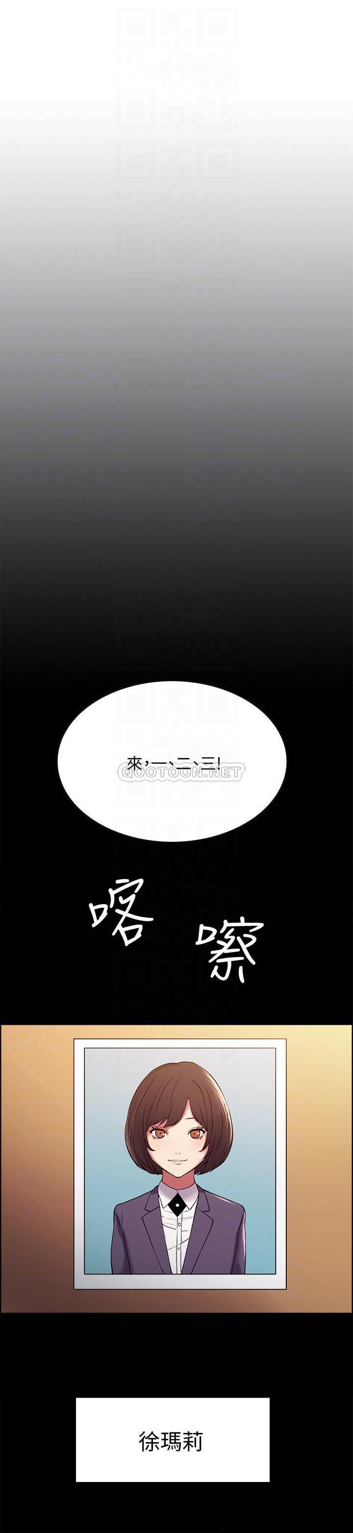 [韩国漫画] 室友招募中 剧情,熟女人妻,巨乳大奶#[31P]-4