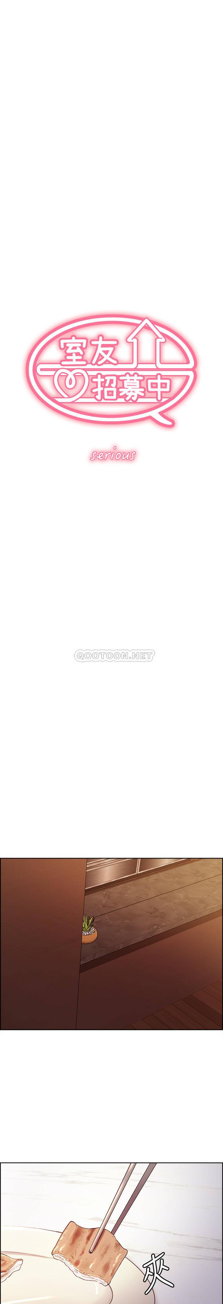 [韩国漫画] 室友招募中 剧情,熟女人妻,巨乳大奶#[24P]-3
