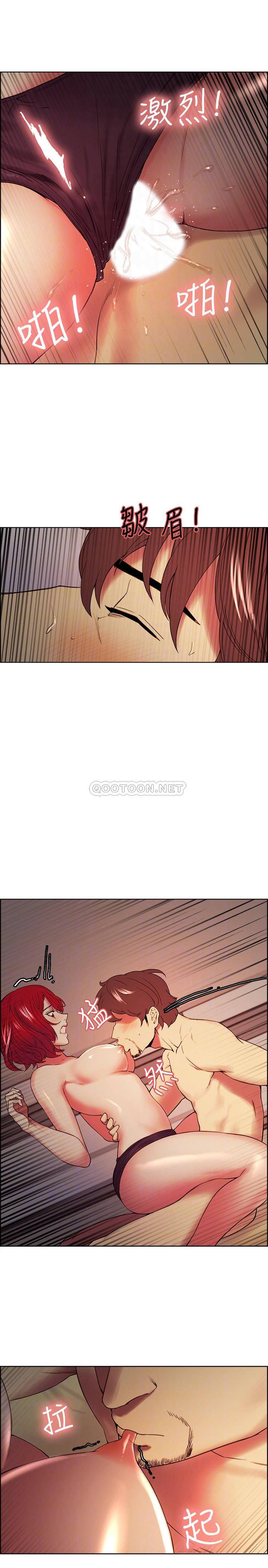 [韩国漫画] 室友招募中 剧情,熟女人妻,巨乳大奶#[25P]-18