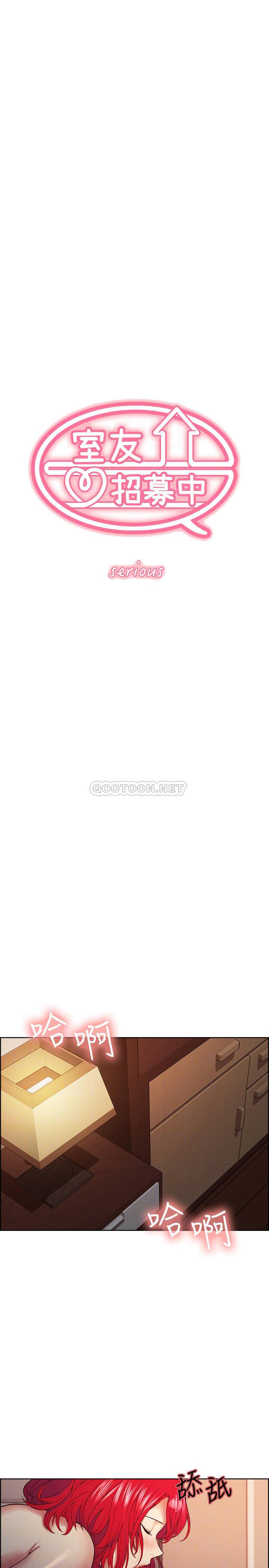 [韩国漫画] 室友招募中 剧情,熟女人妻,巨乳大奶#[25P]-4