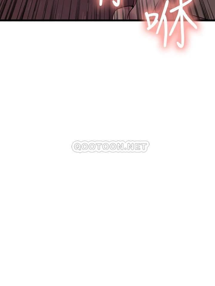 [韩国漫画] 室友招募中 剧情,熟女人妻,巨乳大奶#[40P]-35