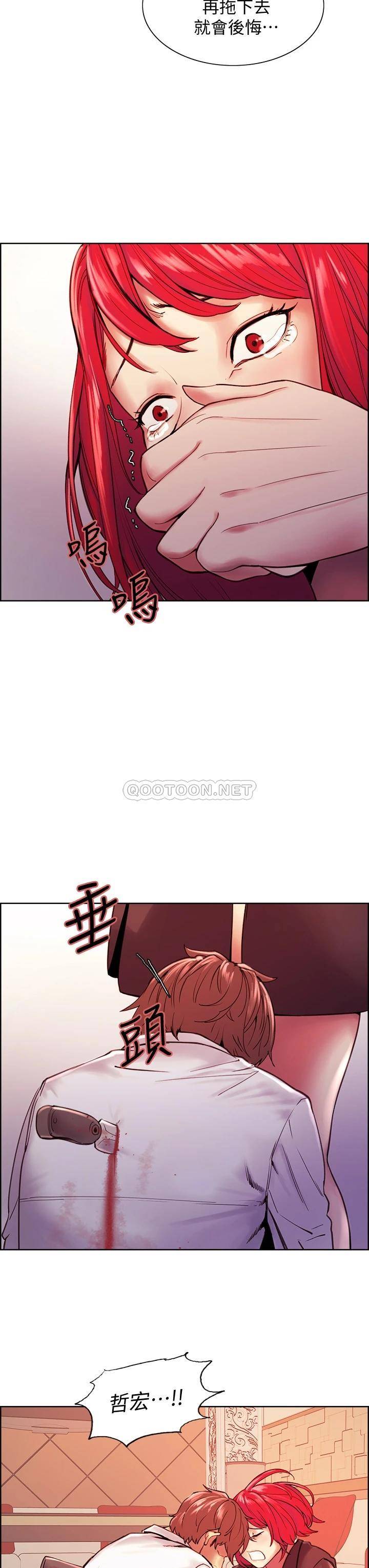 [韩国漫画] 室友招募中 剧情,熟女人妻,巨乳大奶#[52P]-3