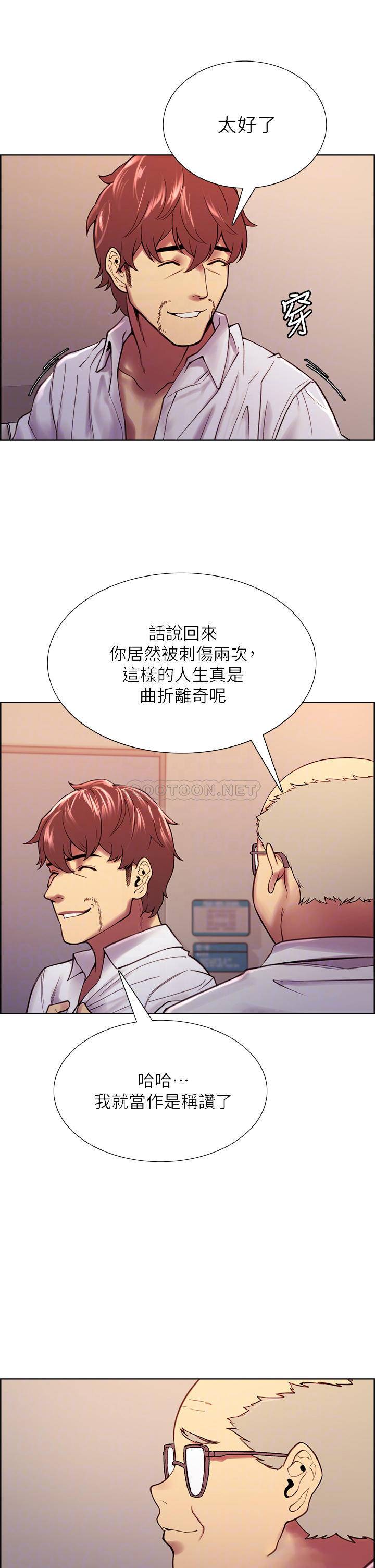 [韩国漫画] 室友招募中 剧情,熟女人妻,巨乳大奶#[52P]-8