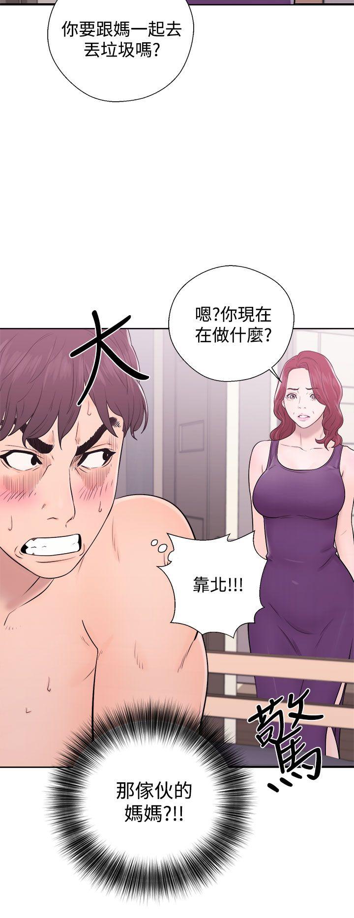 [韩国漫画] 青春:逆龄小鲜肉 爱情,巨乳大奶#[44P]-44