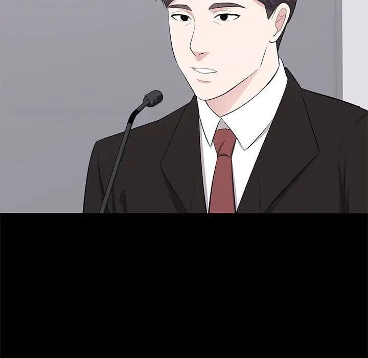[韩国漫画] 上流社会的女人 爱情,巨乳大奶,熟女人妻#[115P]-15