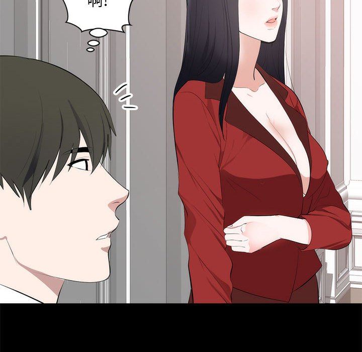 [韩国漫画] 上流社会的女人 爱情,巨乳大奶,熟女人妻#[125P]-52