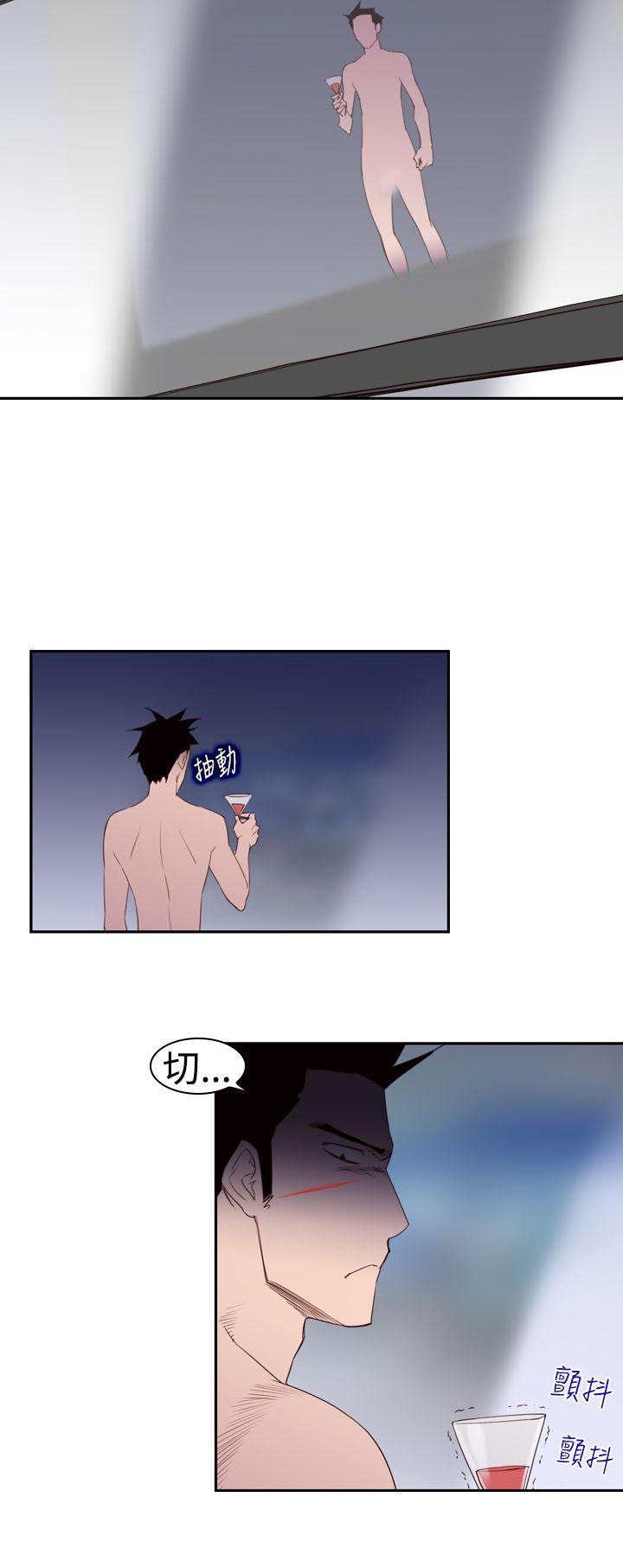 [韩国漫画] 他的那里 奇幻,巨乳大奶,妖精#[39P]-10