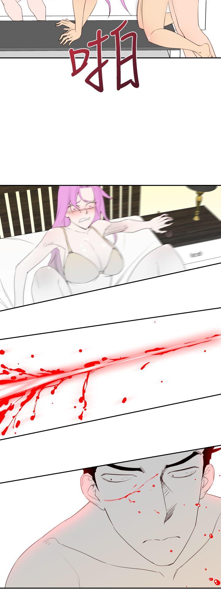 [韩国漫画] 他的那里 奇幻,巨乳大奶,妖精#[39P]-6