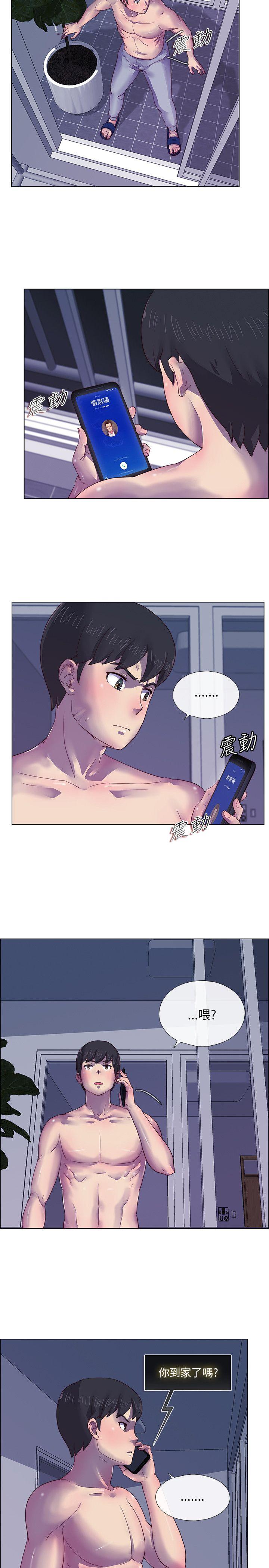 [韩国漫画] 荒淫同学会 调教,熟女人妻,巨乳大奶#[22P]-17