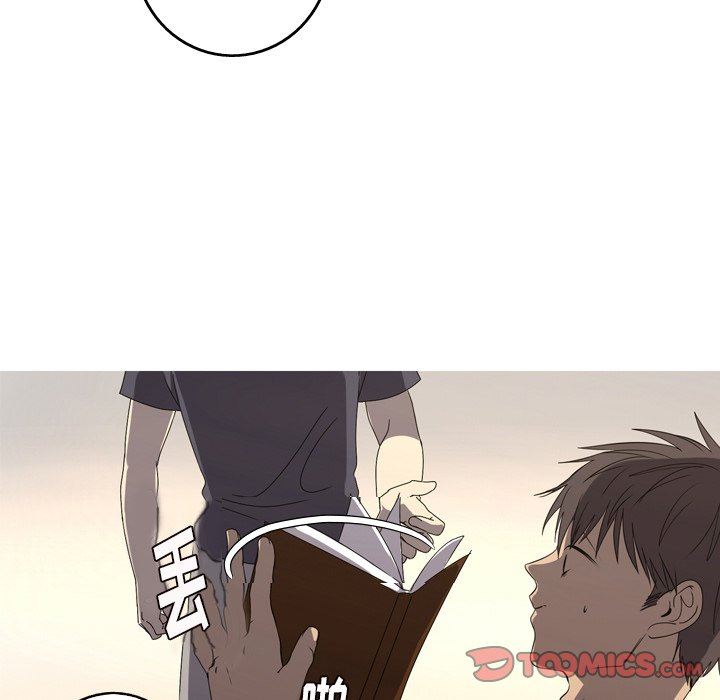[韩国漫画] 难忘的她 爱情,巨乳大奶#[87P]-22