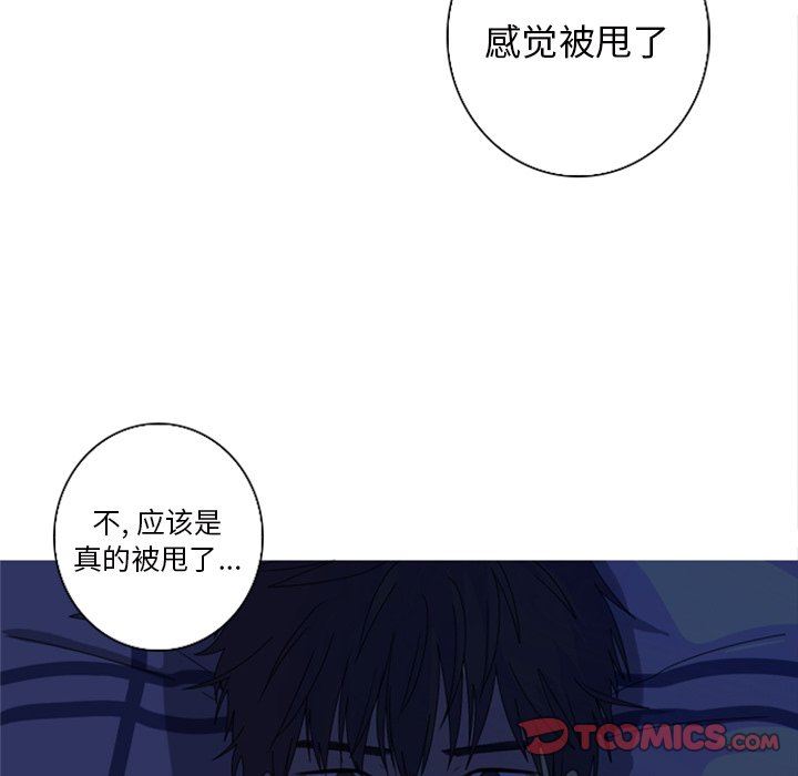 [韩国漫画] 难忘的她 爱情,巨乳大奶#[87P]-42