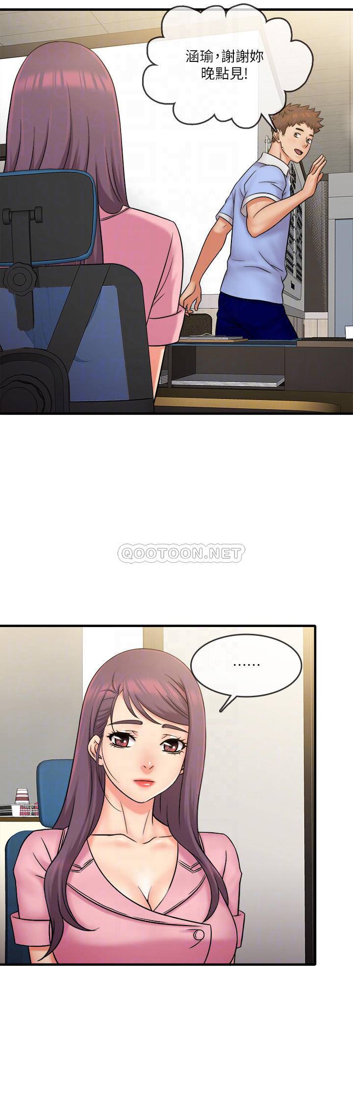 [韩国漫画] 精奇打工仔 剧情,巨乳大奶,OL#[20P]-12