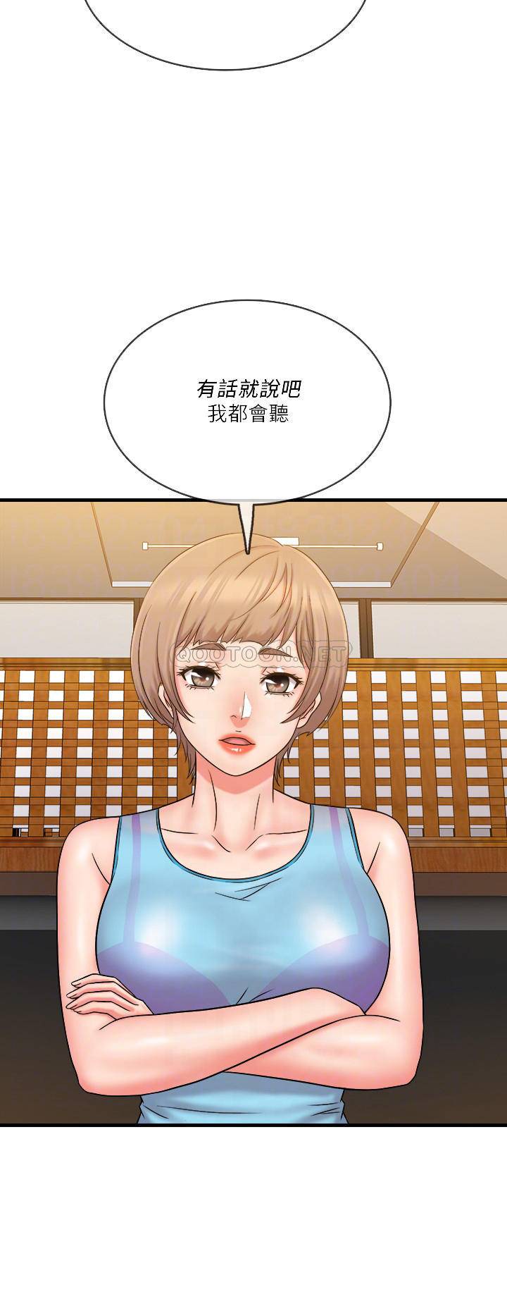 [韩国漫画] 精奇打工仔 剧情,巨乳大奶,OL#[21P]-14