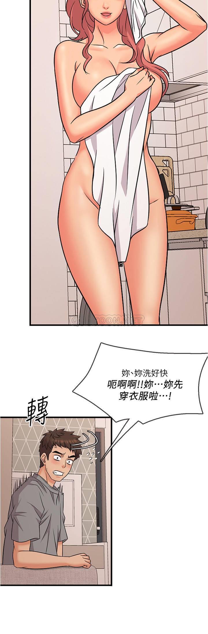 [韩国漫画] 精奇打工仔 剧情,巨乳大奶,OL#[38P]-26