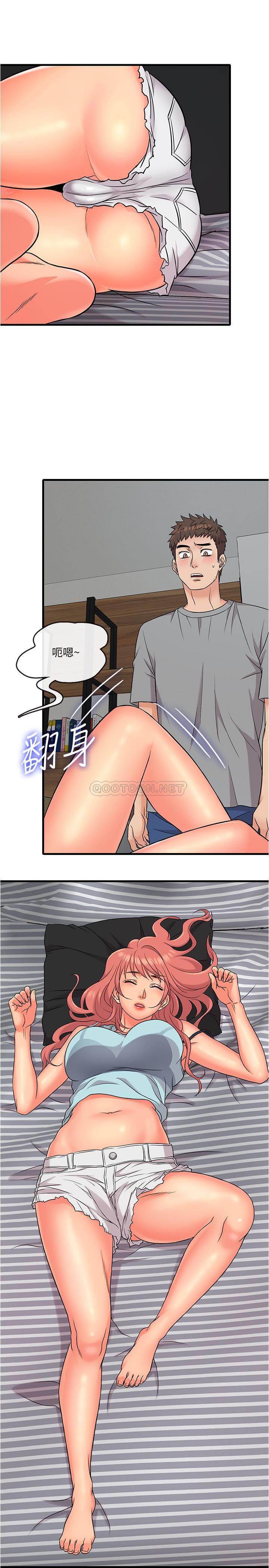 [韩国漫画] 精奇打工仔 剧情,巨乳大奶,OL#[26P]-13