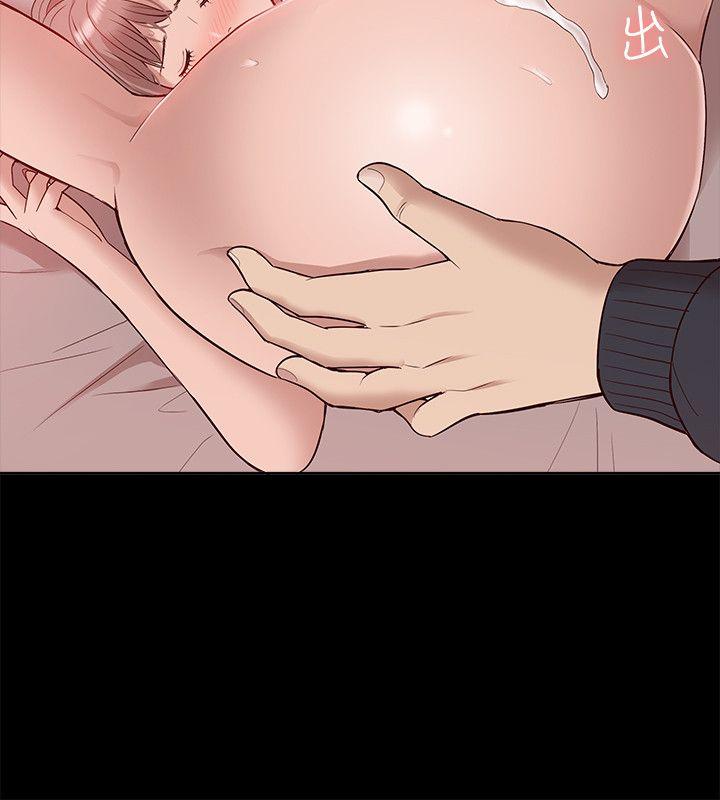 [韩国漫画] 我的M属性学姐 调教,熟女人妻,巨乳大奶#[35P]-33