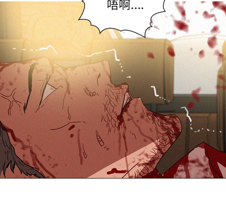 [韩国漫画] 迷失天堂 爱情,熟女人妻,巨乳大奶#[73P]-56