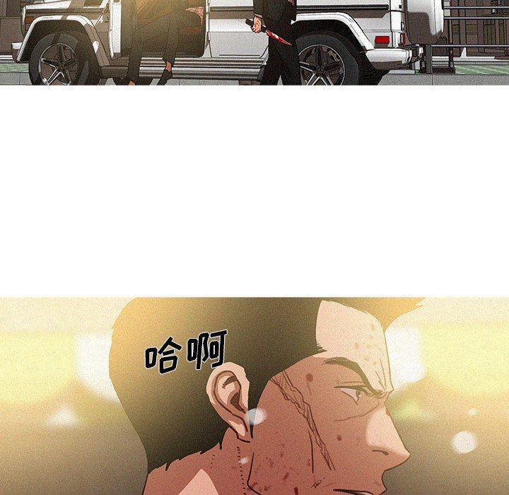 [韩国漫画] 迷失天堂 爱情,熟女人妻,巨乳大奶#[73P]-61