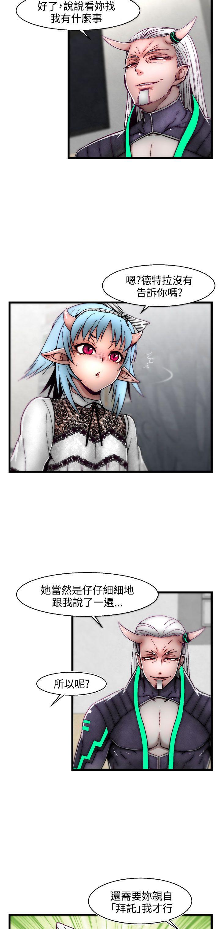 [韩国漫画] 啪啪啪调教所 调教,熟女人妻,巨乳大奶#[25P]-3