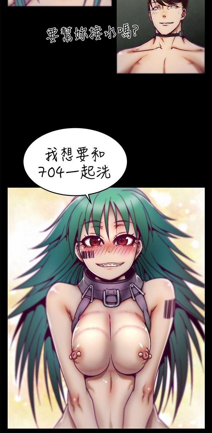 [韩国漫画] 啪啪啪调教所 调教,熟女人妻,巨乳大奶#[22P]-17