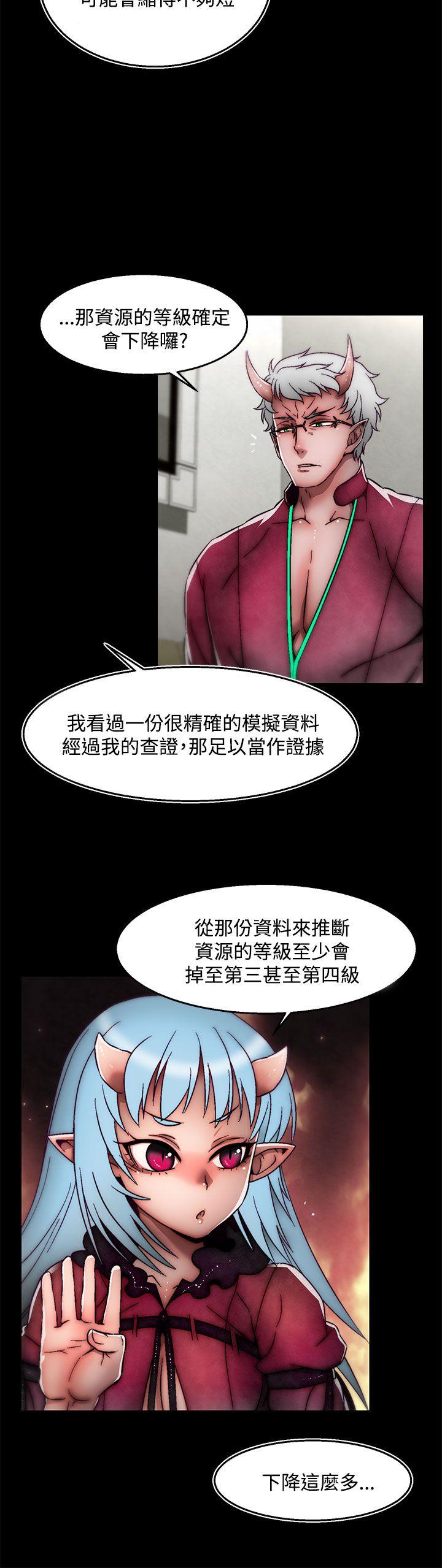 [韩国漫画] 啪啪啪调教所 调教,熟女人妻,巨乳大奶#[15P]-5