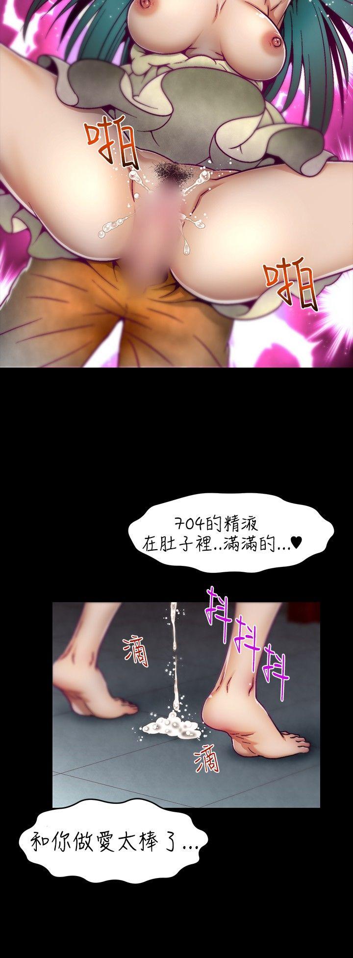 [韩国漫画] 啪啪啪调教所 调教,熟女人妻,巨乳大奶#[21P]-16