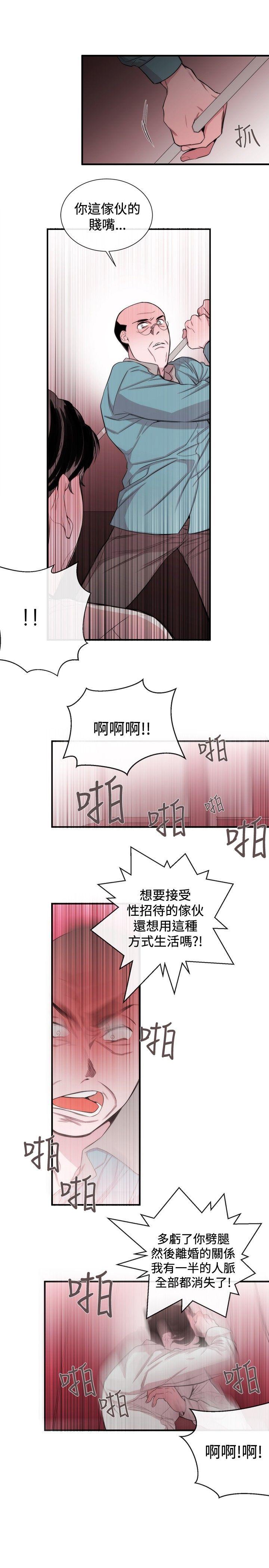 [韩国漫画] 女助教 调教,熟女人妻,巨乳大奶#[25P]-17