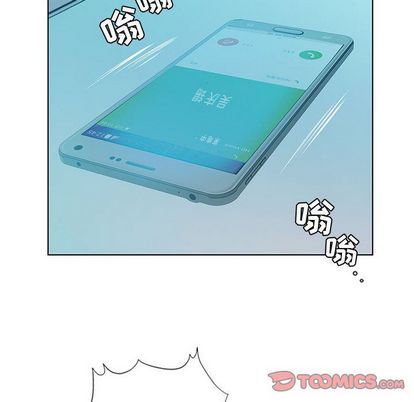 [韩国漫画] 假戏真做 爱情,熟女人妻,巨乳大奶#[102P]-98