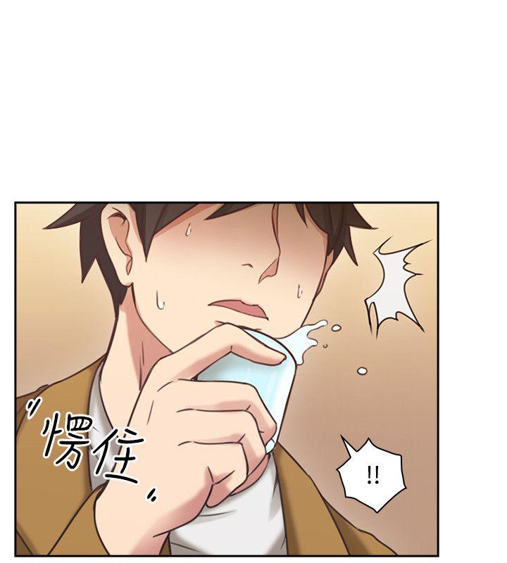 [韩国漫画] 老师 爱情,熟女人妻,女教师,巨乳大奶#[39P]-16