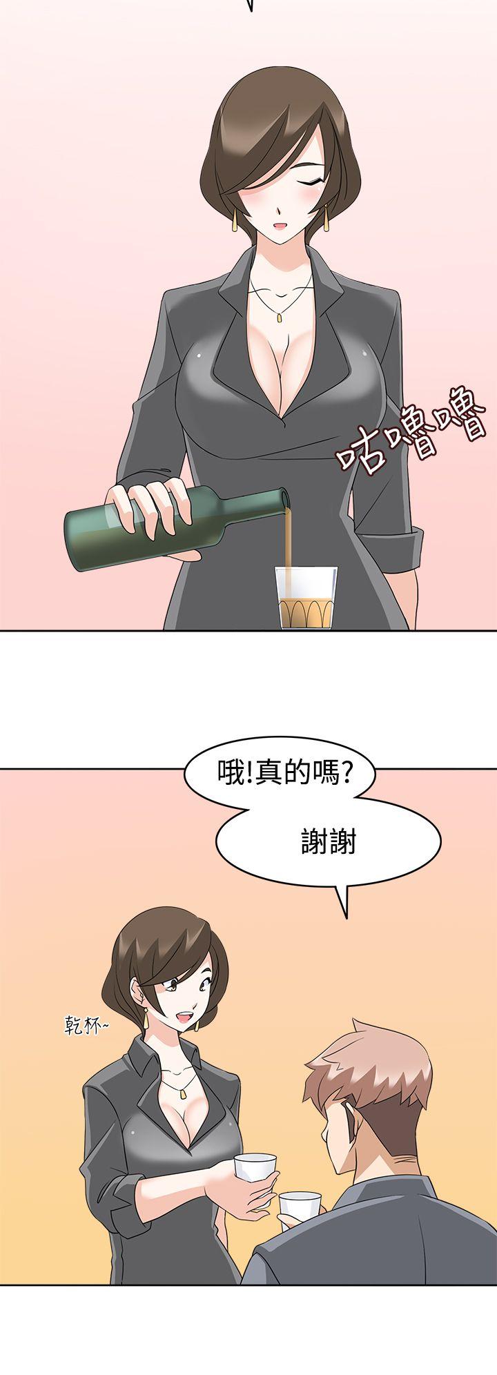 [韩国漫画] 军人的诱惑♥ 奇幻,巨乳大奶#[36P]-30