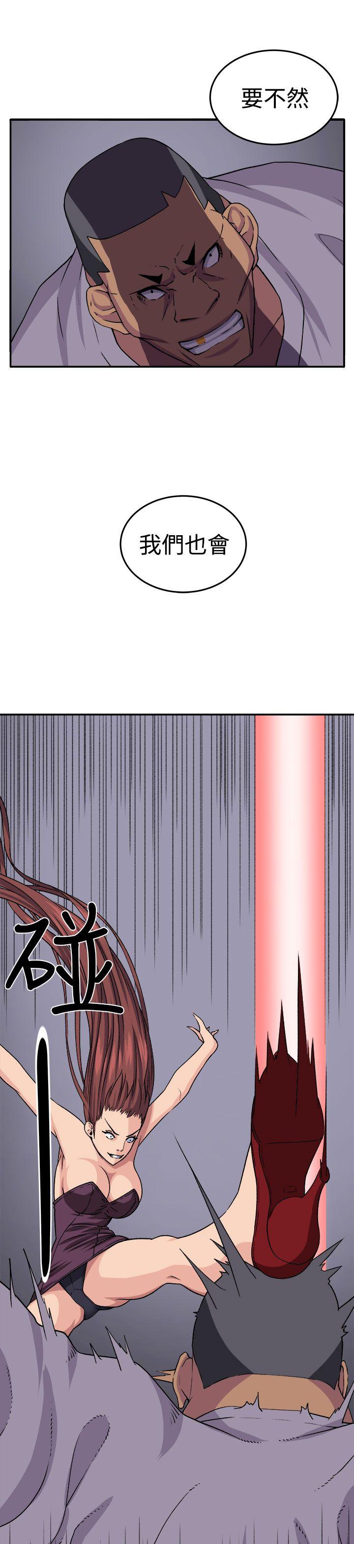 [韩国漫画] 圈套 剧情,巨乳大奶,女学生#[32P]-31