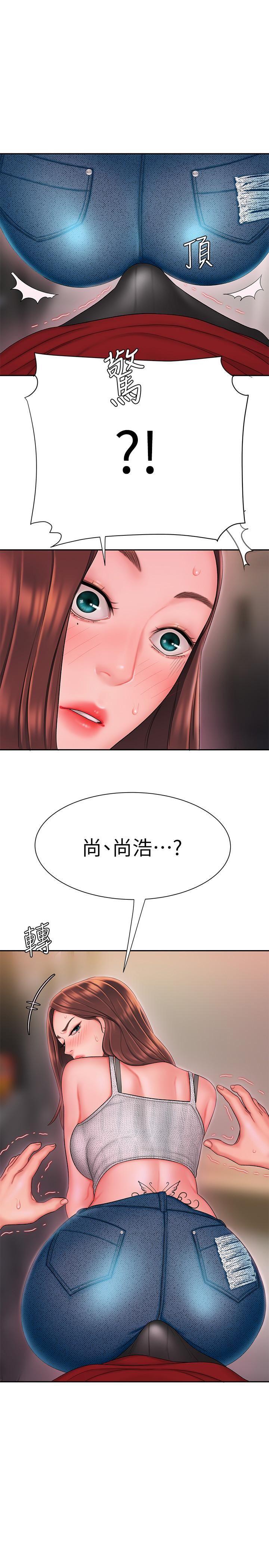 [韩国漫画] 幸福外卖员 剧情,熟女人妻,巨乳大奶#[23P]-1