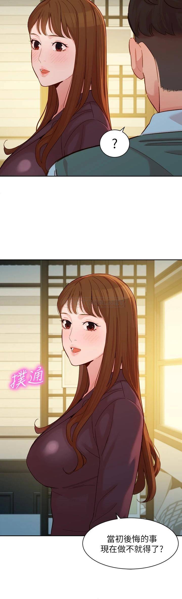 [韩国漫画] 女神写真 剧情,巨乳大奶,女学生#[36P]-19