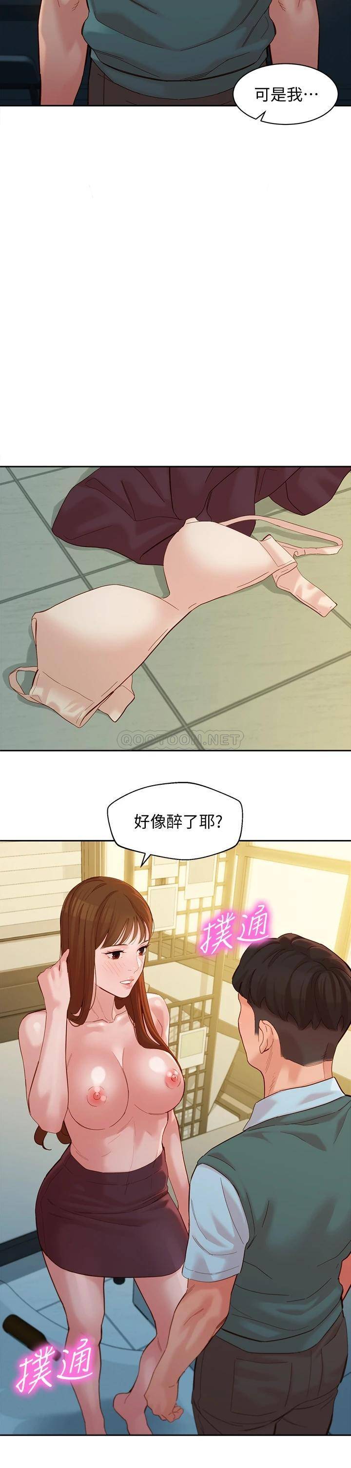 [韩国漫画] 女神写真 剧情,巨乳大奶,女学生#[36P]-30
