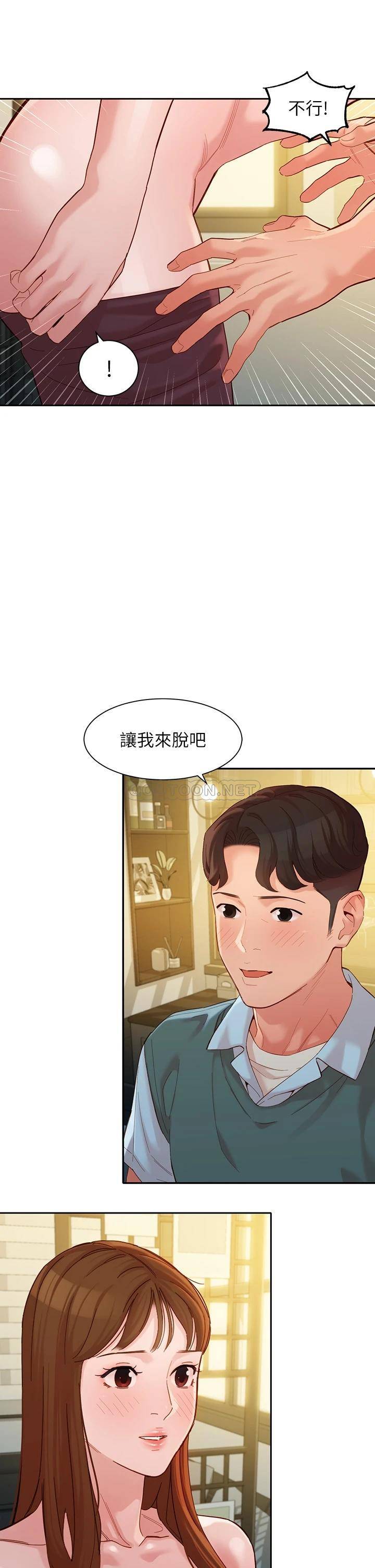 [韩国漫画] 女神写真 剧情,巨乳大奶,女学生#[36P]-32