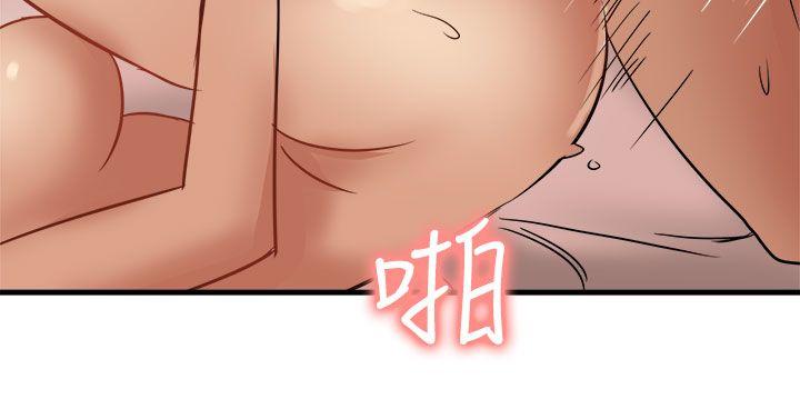 [韩国漫画] 泥沼 剧情,熟女人妻,巨乳大奶#[33P]-25