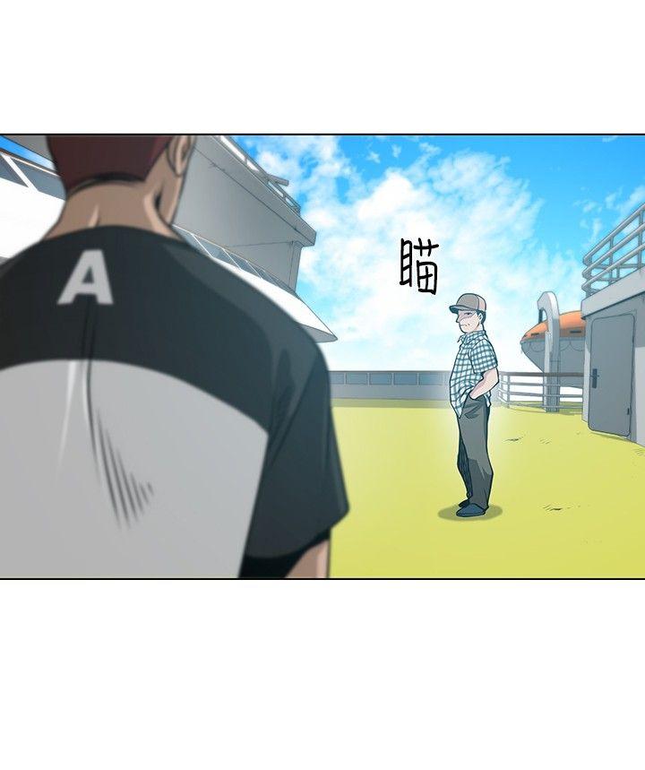 [韩国漫画] 要交换吗？ 剧情,熟女人妻,巨乳大奶#[23P]-10