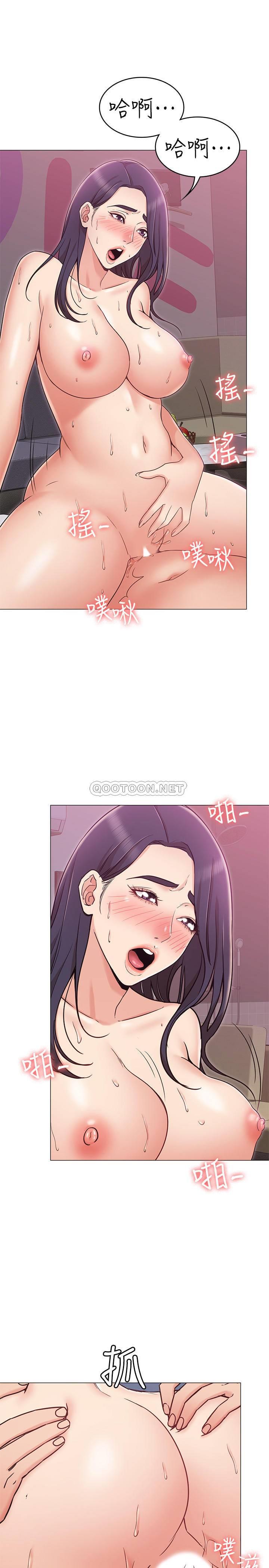 [韩国漫画] 女友的姐姐 剧情,熟女人妻,巨乳大奶, 不伦#[33P]-20